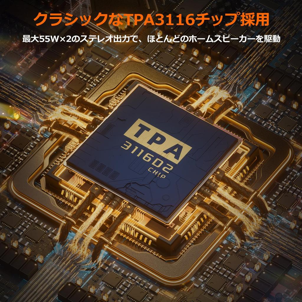 Nobsound G3 Bluetooth Mini 55W x2 Stereo Amplifier with Compatible with TPA3116 Chip 5.0 Amplifier, Bass/Treble Adjustment, 2ch/2.1ch Systems,