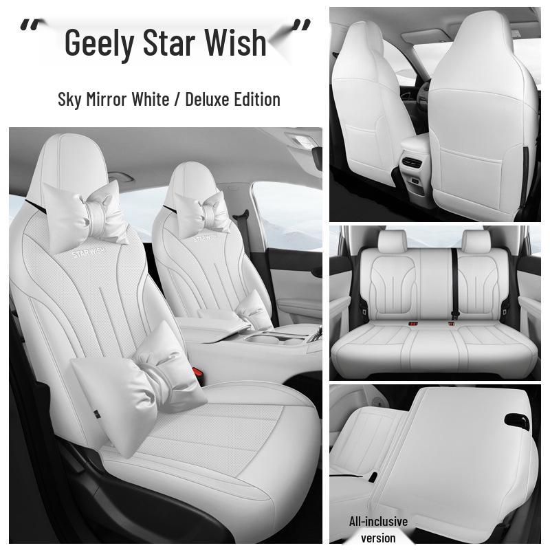 2026 Geely Xingyuan All-Season Full Coverage Seat Covers - Model 26 Interior Car Accessories