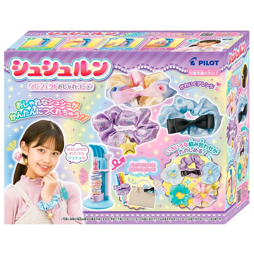 Pilot Shushurun Perfect Fashion Coordination 6 Years Up Making Gift