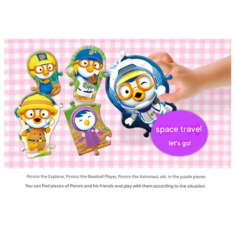Pororo Mini Carry Puzzle Set (4 Types)