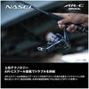 Shimano (SHIMANO) Angelrolle 26 Nasky C2000S