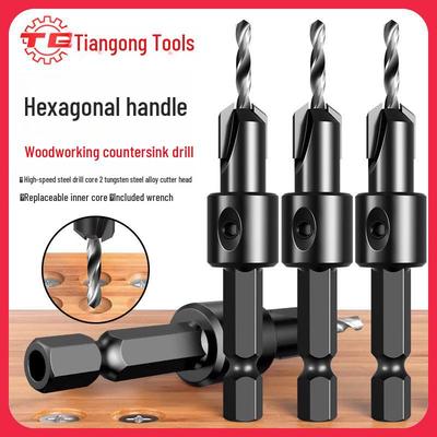 Tiangong Hex Shank 90° Countersink Drill Bit for Flat Bottom Self-Tapping Screws
