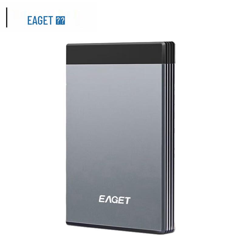 EAGET G58pro Portable Mechanical Hard Drive