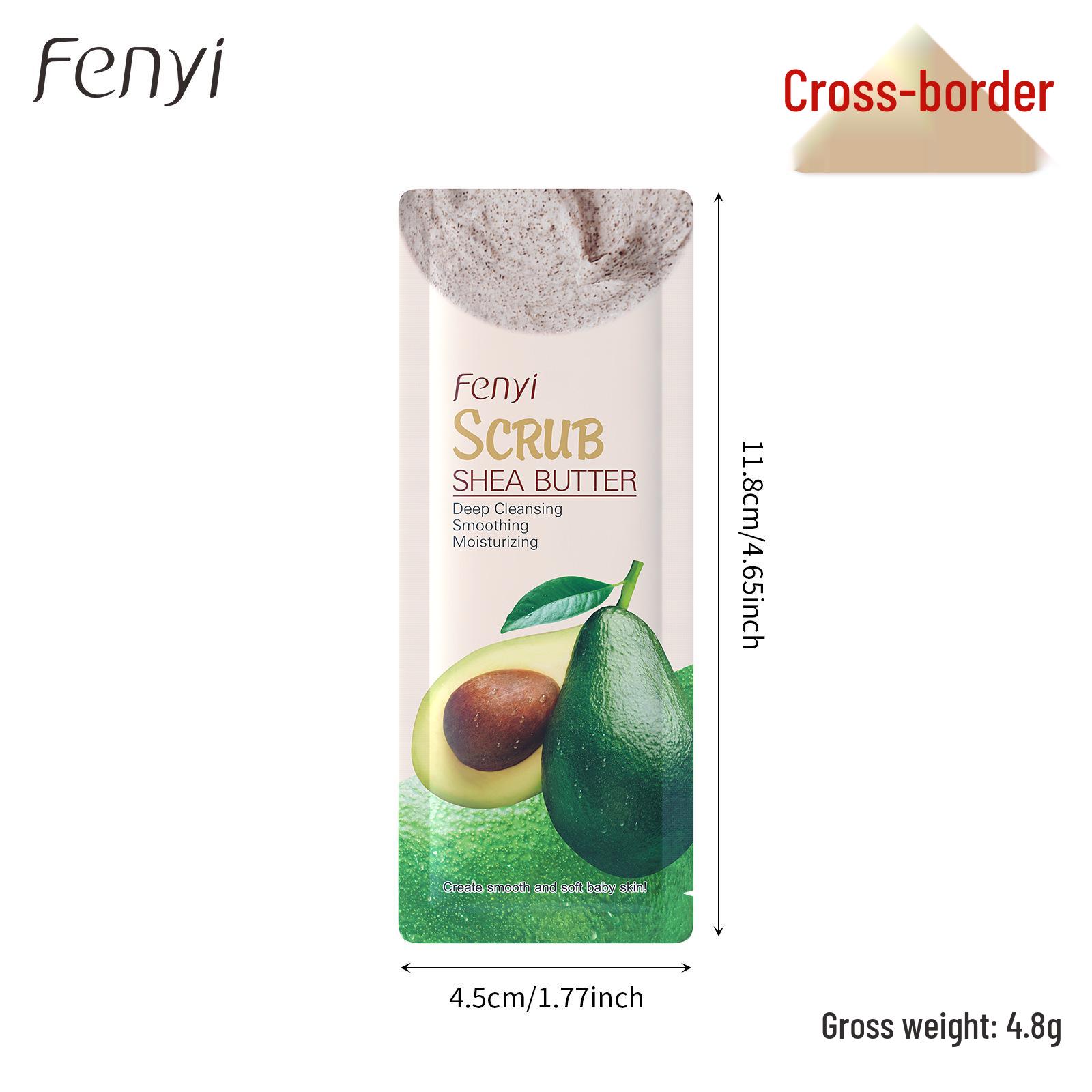 Омолаживающий скраб для кожи Fenyi с авокадо и маслом ши: 3г Отшелушивающий увлажняющий крем