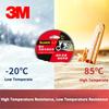3M 420C Scotch Strong Adhesive Double Sided Foam Tape for Vehicles Waterproof Moisture Proof No Marking Tape for Vehicle