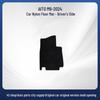 AITO M9 2024 Nylon Car Floor & Trunk Mats: Durable, Dirt & Water-Resistant