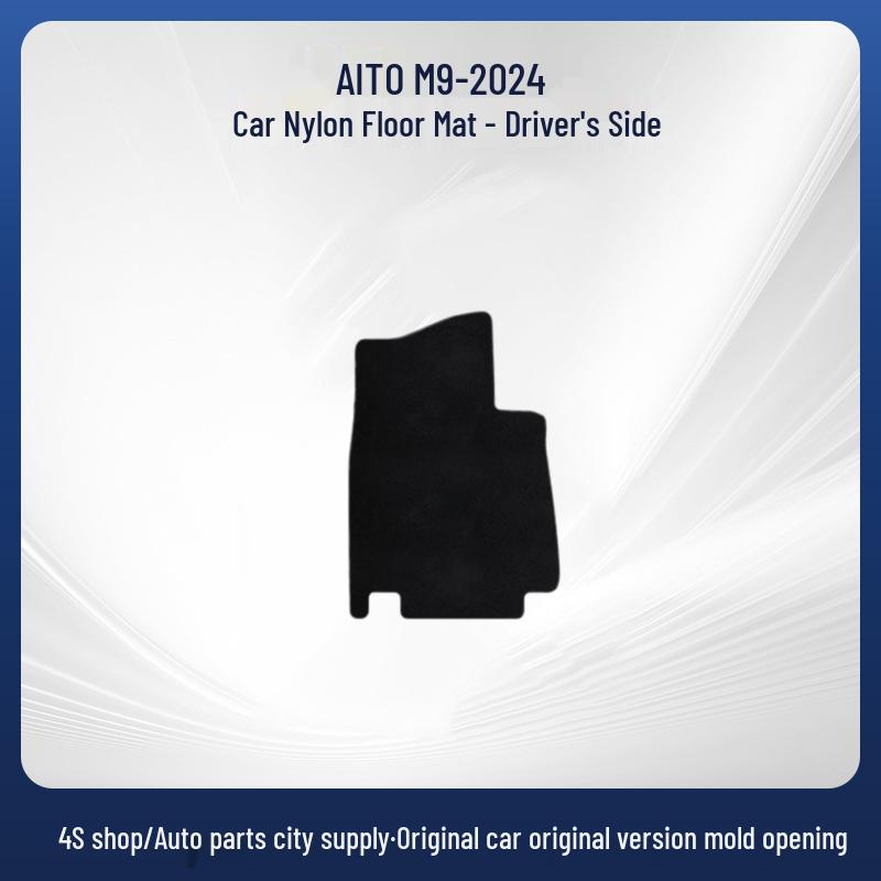 AITO M9 2024 Nylon Car Floor & Trunk Mats: Durable, Dirt & Water-Resistant