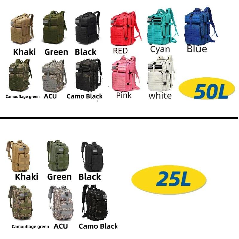 13Inch / 17.3Inch Waterproof Trekking Fishing Hunting Bag Backpack Outdoor Rucksacks Tactical Camping Hiking Bag