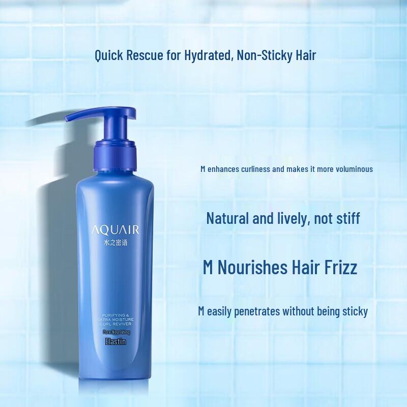 Aqua Luminous Hair & Body Care Set