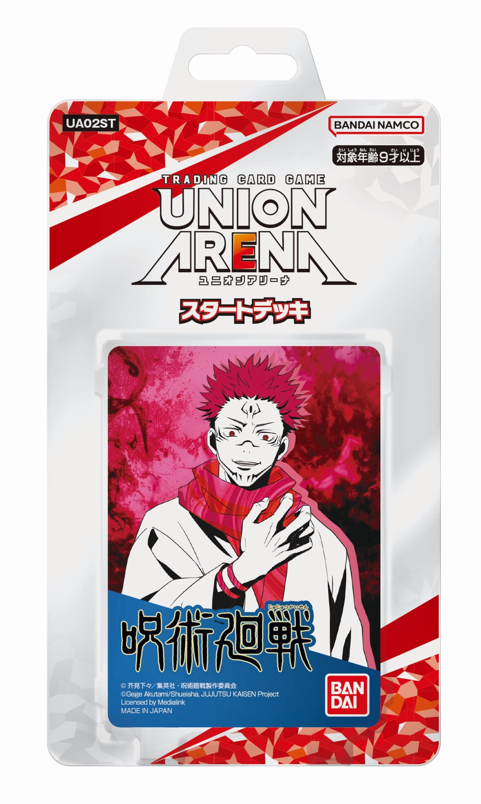 

Стартовая колода BANDAI UNION ARENA Дзюдзюцу Кайсен [UA02ST]