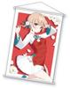FuRyu Lottery Shigure Ui B Prize A1 Tapestry