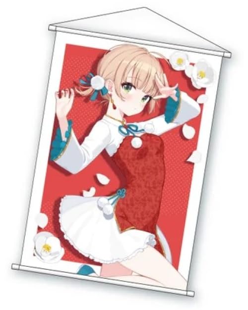 

Furyu Lottery Shigure Ui B Prize A1 Tapestry