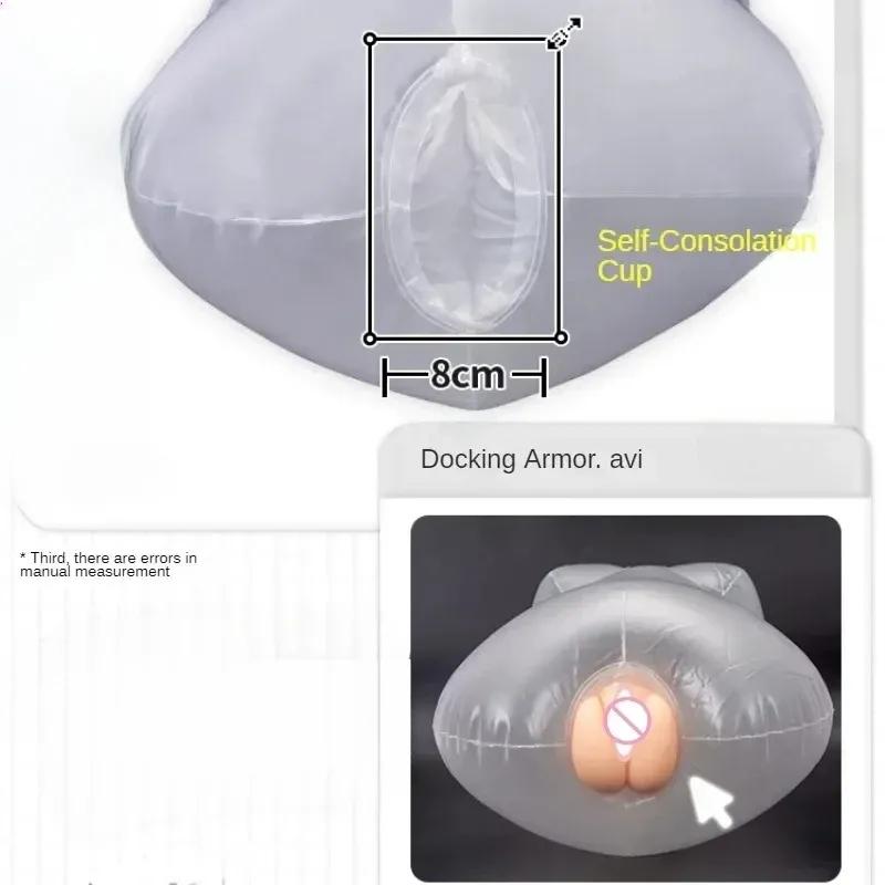 QSM Sexspielzeug Einteiliger transparenter aufblasbarer Pistolenrahmen-Kissenpuppen-Männerbett-Masturbator-Spaß kann in sexuelle Versorgung eingeführt werden