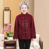Spring and Autumn Wool Coat for Elderly Women: Elegant Tang Suit for 70-Year-Old Moms and Grandmas