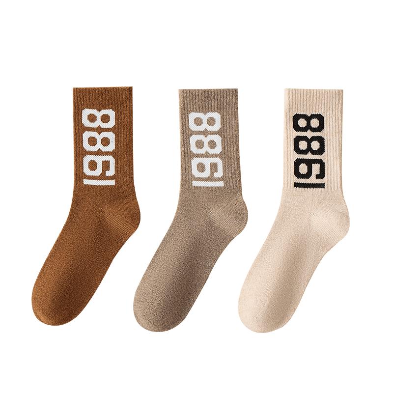 Sanqiang Women s Wool Blend Thermal Socks One Size