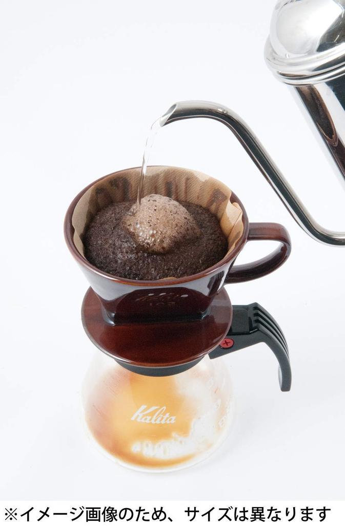 Kalita Coffee Dripper, Ceramic, Brown, 102, Serves 2-4, Made in Japan, 102-Roto Brown, Drip Equipment, Ideal for Coffee Shops, Cafes, Outdoor