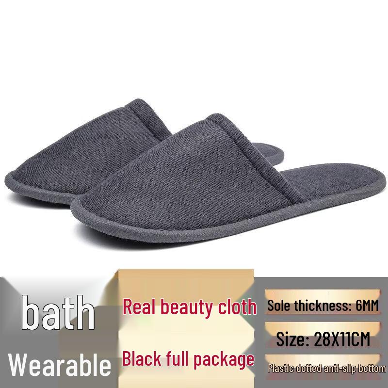 Одноразовые тапочки KASHICONG One Size 41-43