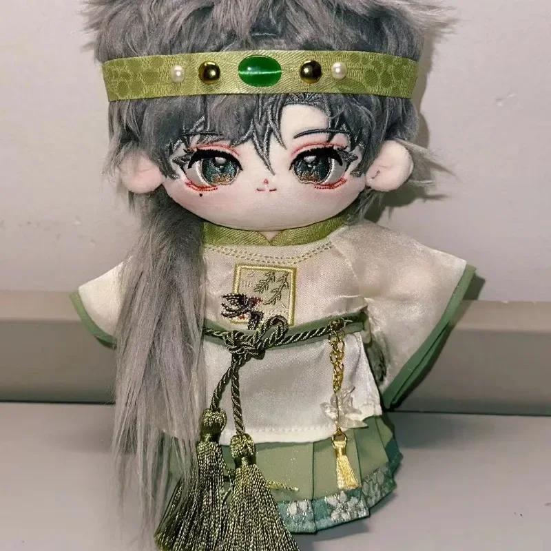 20cm Original Handsome Retro Clothes Cotton Doll Toy DIY Dress Up Headwear Coat Pants Shoes Gemstone Props Dolls Accessories