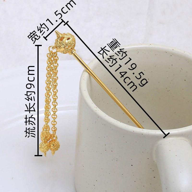 Xiuhe Clothing Headgear Women'S Premium Hanfu Retro Chinese Bridal Headgear Tassel Hairpin New Chinese Hair Accessories Customization
