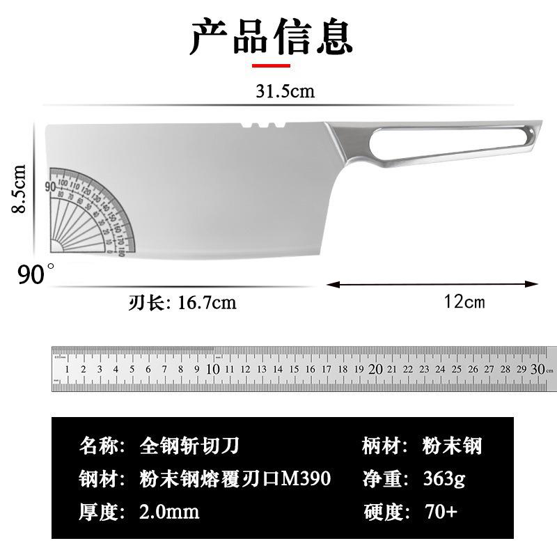 Chinese Chef Knife Welding M390 Steel Blade Sharp Chopper Cleaver Meat Slicing Vegetables All-in-one Kitchen Knife Cooking Tools