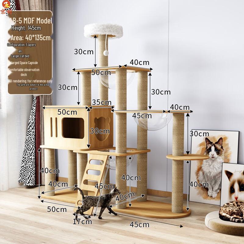 Jingzhou Cat Tree Condo with Scratch Board & Space Capsule