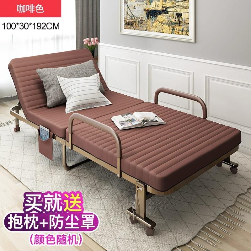 Simple Nap Tools for Home Office, Folding Lounge Chair, Portable Bed for Resting and Relaxation, Compact Bed for Small Spaces