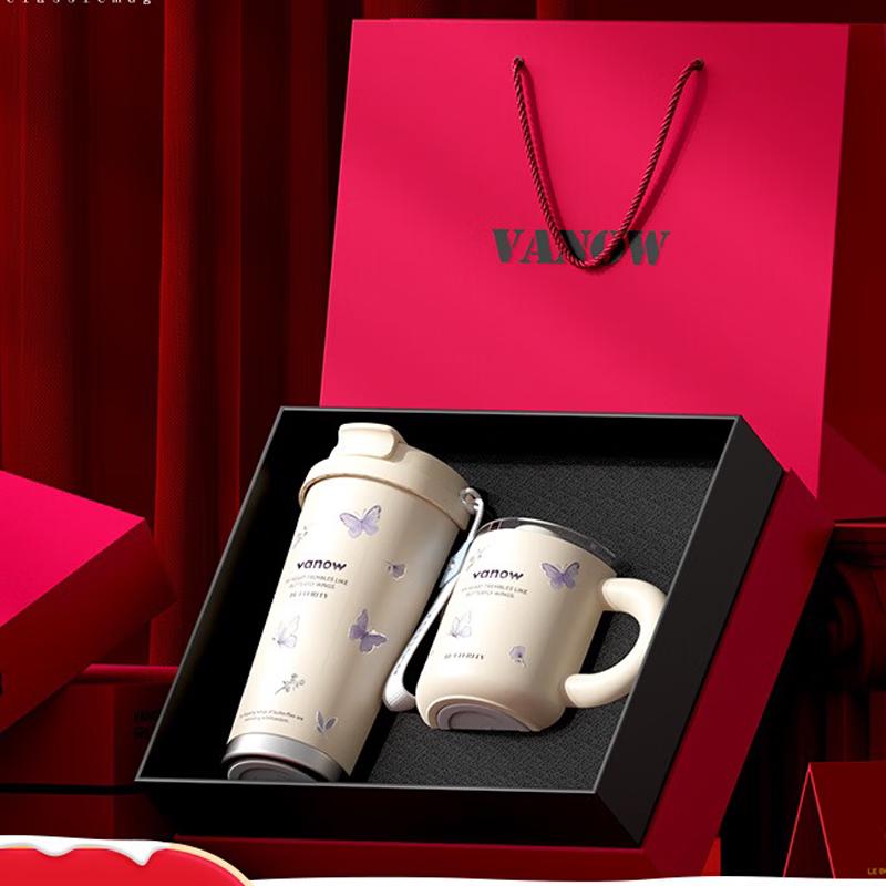 

Vanow Butterfly Series Insulated Coffee Mug