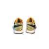 Nike Kyrie 8 Ep 'Citron Tint Leopard' Nike DJ6016-800