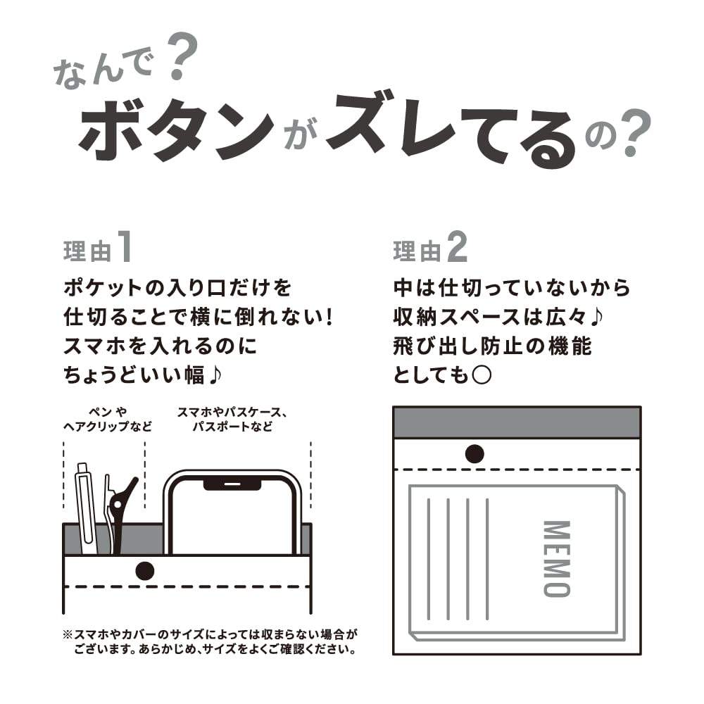 Marimo Craft Rilakkuma Shoulder for Women and Perfect for and Cute Character Beige Bag, Square, Water-Repellent, Lightweight, Double-Layered, Small,