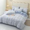 Hongdou Floral Rabbit Double Gauze 4-Piece Bedding Set