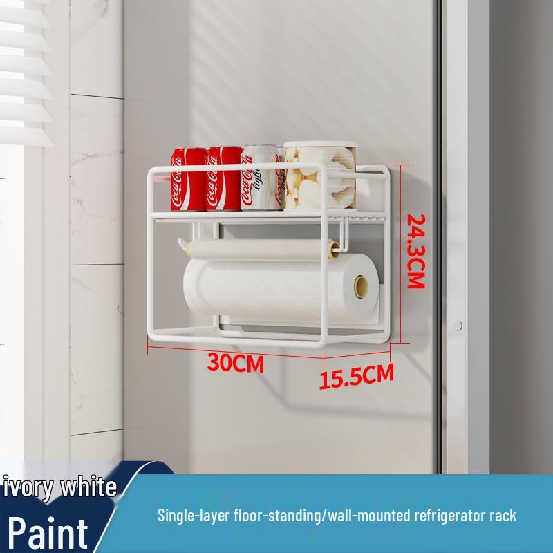 

Magnetic Multifunctional Storage Rack for Refrigerator or Washing Machine