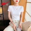 Shuangxing Women's Off-Shoulder Short Sleeve T-Shirt