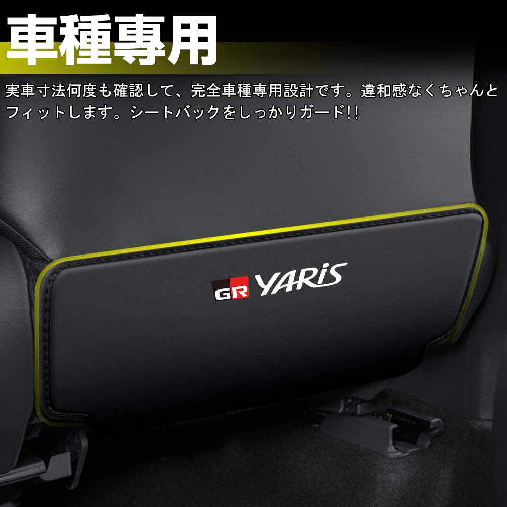 XIKER Toyota GR und Squirrel 10 Serie PU Leder Auto Trittschutz, Kratzfest, Schmutz