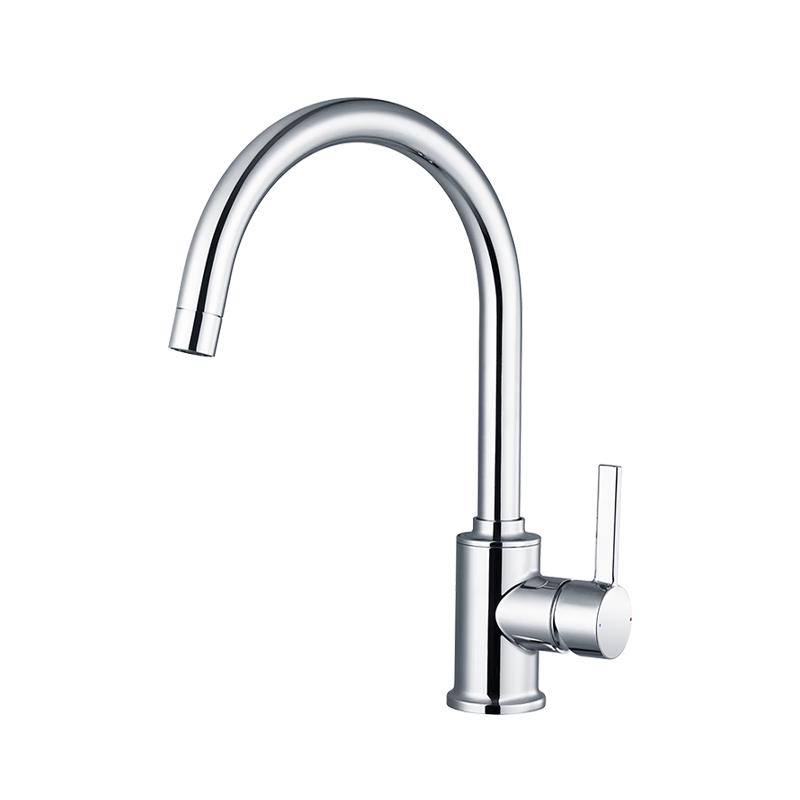 MOEN Kitchen Faucet