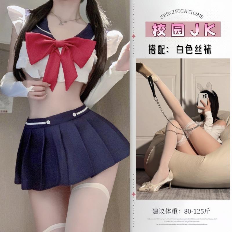 Sex lingerie uniform pure lust sexy suit maid student cute campus suit play pure lust