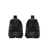 Nike Air Max Sunder Schwarz Silber