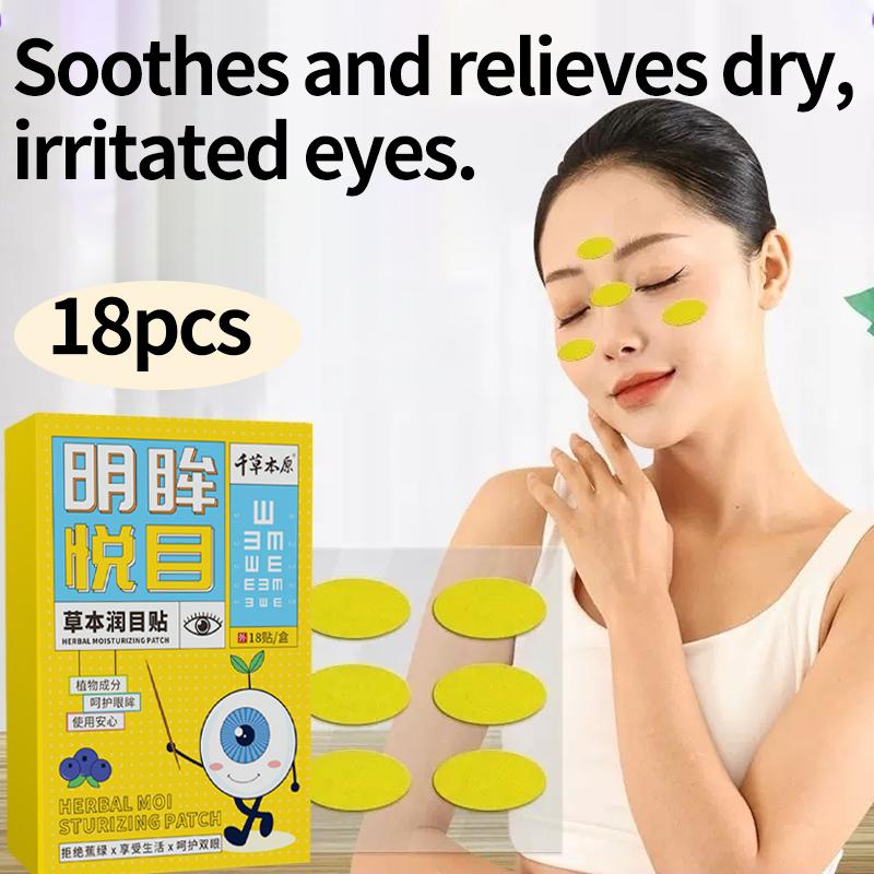 Herbal Cooling Eye Patches for Eye Fatigue - Soothe & Relax Acupoints Around Eyes