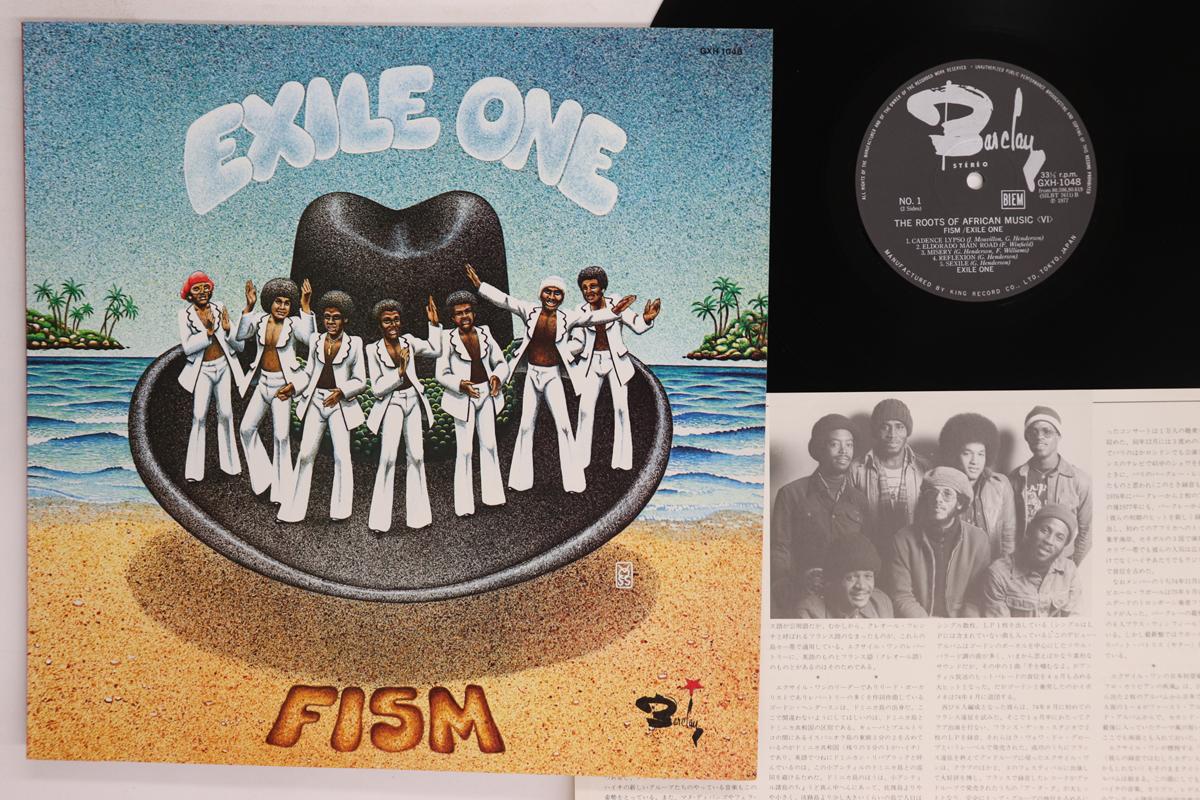 LP Record EXILE ONE Fism GXH1048 BARCLAY 1977 Japan World Music Used