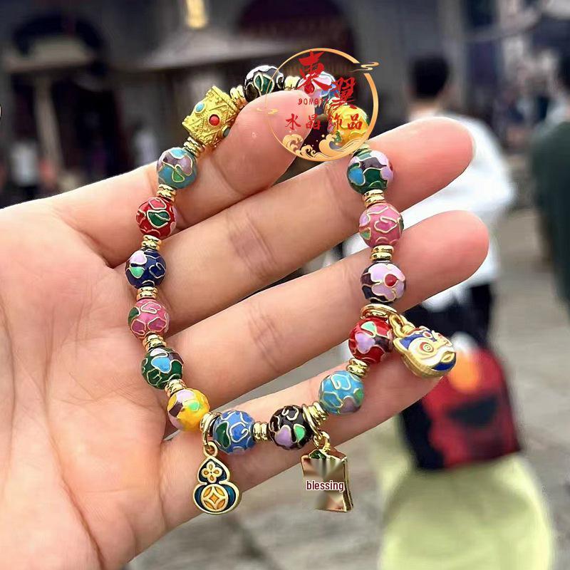 Nanputuo Cloisonné Enamel Gourd  Lion Luck Bracelet