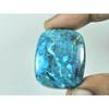 26X31MM Natural Shattuckite Octagon Cabochon Loose Gemstone 56Cts. G-711