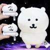 New Product Self-deprecating Joke Bear Sun Bear Nagano Oversized Doll Cartoon Doll Pendant Bedroom Ornament Gift