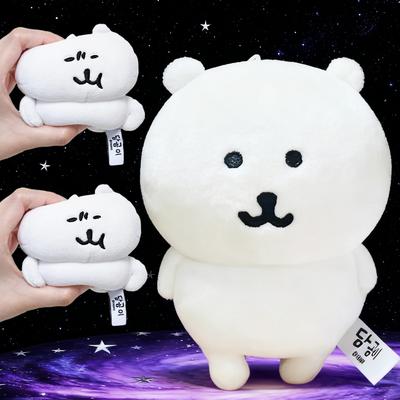 Neues Produkt Selbstironischer Witz Bär Braunbär Nagano Überdimensionale Puppe Cartoon-Puppe Anhänger Schlafzimmer-Dekoration Geschenk