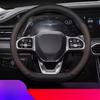 Leather Steering Wheel Cover for 2024 Chery Jetour X95 Ultra-Thin Non-Slip All-Season Car Handle Cover