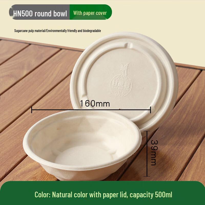 Eco-Friendly Disposable Bagasse Food Bowls