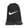 Nike Brasilia 9.5 Trainings-Turnbeutel 18L DM3978-010