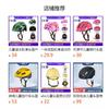 Kids Outdoor Skateboard Scooter Helmet Safety Gear Cycling Roller Skating ABS PC EPS Protection