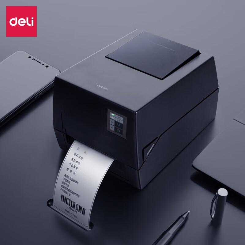 Deli DL-825T 104mm Thermal Transfer Barcode Label Printer