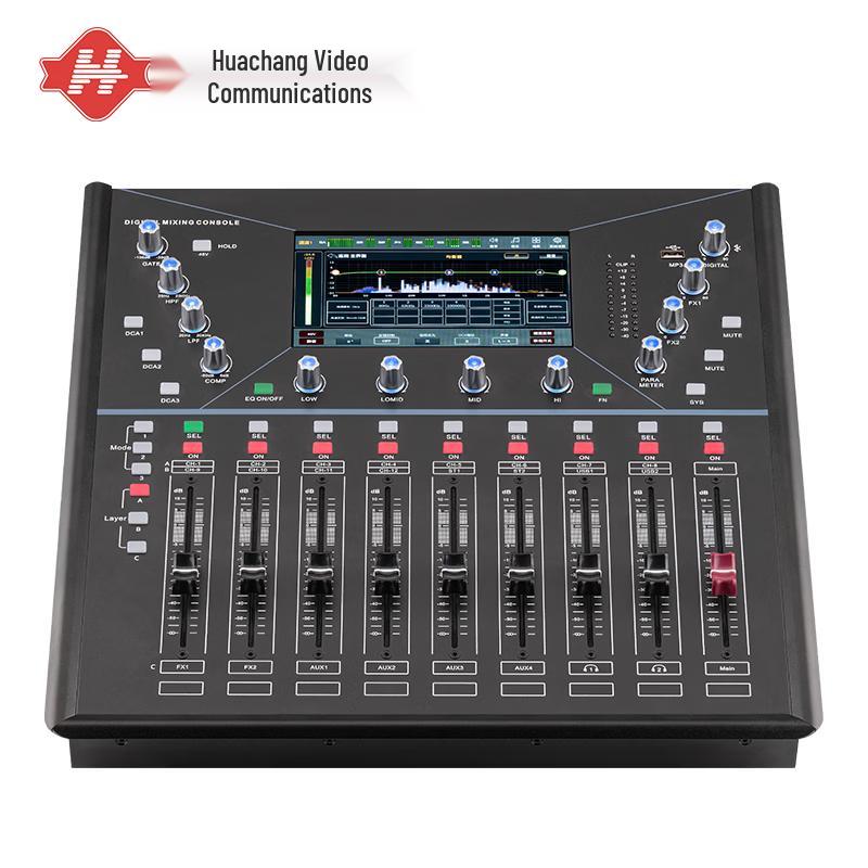 Huachang Vision 16-Channel Digital Audio Mixer (CN version)