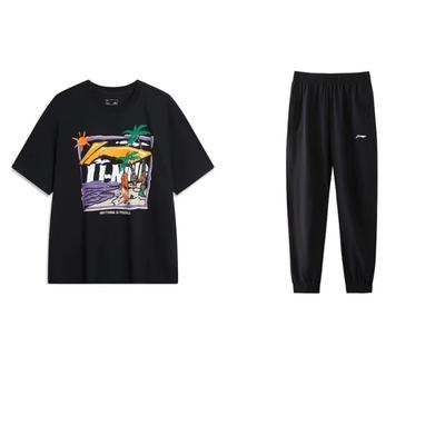 Ropa y accesorios para hombre – Chándales