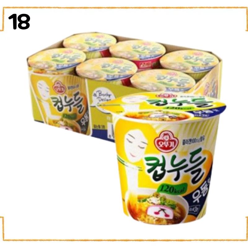 Korean Cup Ramen 6 Pack Set | Nongshim Ottogi Samyang Paldo | Small Cup Instant Noodles
